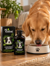 Биологическая добавка Al Karal Pets для собак 250мл  