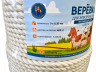 Веревка для электропастуха 200м, 9х0.3мм (1.1 Ом, нагрузка 689кг) 