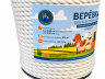 Веревка для электропастуха 200м, 4х0.2/2х0.25мм (0.2 Ом, нагрузка 272кг) 