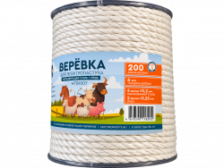Веревка для электропастуха 200м, 4х0.2/2х0.25мм (0.2 Ом, нагрузка 272кг) 